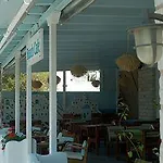 Appartement Paros Apartments Páros