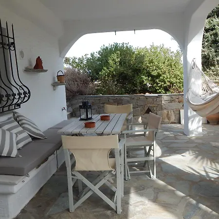 아파트 Paros Apartments *